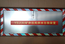 YSJ(A)�V�����L(f��ng)��ˮ�Ծ��b��